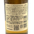 東京都限定◆サントリー 山崎 NV シングルモルト 180ml 43% SUNTORY YAMAZAKI 【D4】