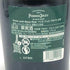 ペリエ ジュエ ブラソン ロゼ 750ml 12.5% PERRIER JOUET BLASON ROSE シャンパン【W0】