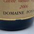 ドメーヌ ポンソ クロ ド ラ ロッシュ キュヴェ ヴィエイユ ヴィーニュ 2006 750ml 13.5% Domaine Ponsot Clos de la Roche Cuvee Vieille Vigne 【K4】