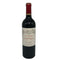 カロン セギュール 2022 750ml 13% Chateau Calon Segur ボルドーワイン【H4】