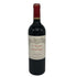 カロン セギュール 2022 750ml 13% Chateau Calon Segur ボルドーワイン【H4】