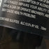 ワイ バイ ヨシキ シャルドネ 2008 750ml 13.5% y by YOSHIKI 白ワイン【T1】