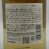 東京都限定◆サントリー 知多 シングルグレーン 700ml 43% SUNTORY CHITA 【J4】