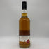 アデルフィ ブレアソール 13年 56.6% 700ml Adelphi Blair Athol スコッチウイスキー【Q2】