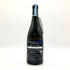 新政酒造 新政 頒布会 2024 第一弾 天蛙 クリアドライ 2022 750ml 9% ARAMASA PRIVATE LAB EXTREME2 2024年5月出荷 日本酒 - 特別純米酒【B4】