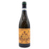 ヴァレンティーニ トレッビアーノ ダブルッツォ 2020 750ml 12.5% Valentini Trebbiano d'Abruzzo 白ワイン【B2】