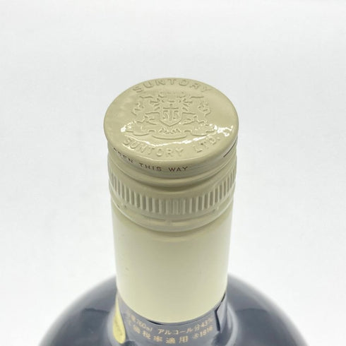 東京都限定◆サントリー ウイスキー スペシャル リザーブ 白 特級 760ml 43% SUNTORY WHISKY 【H】