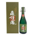 森伊蔵 極上の一滴 25% 720ml 芋焼酎【O4】