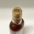 ザ マッカラン 12年 旧ボトル 50ml 40% THE MACALLAN スコッチウイスキー【O4】