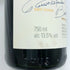オーパスワン 2018 750ml 14% OPUS ONE カリフォルニアワイン【L2】