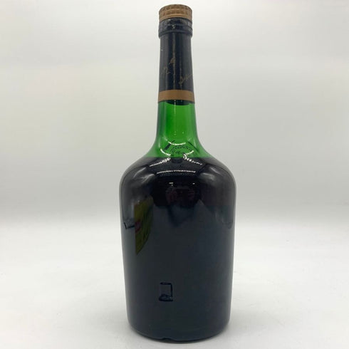 ヘネシー VSOP リザーブ 700ml HENNESSY 【SKU】