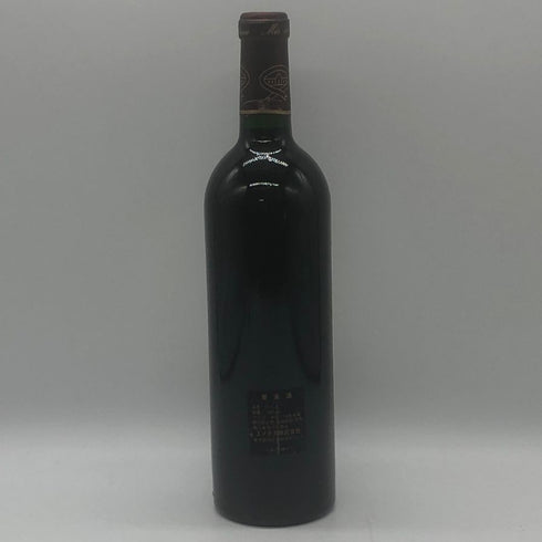 シャトー ソシアンド マレ 1997 750ml 12.5% Chateau Sociando Mallet ボルドーワイン【O1】