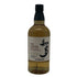 東京都限定◆サントリー 知多 シングルグレーン 700ml 43% SUNTORY CHITA 【P1】