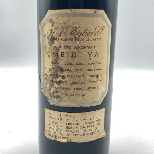 シャトー ピション ロングヴィル コンテス ド ラランド 1978 750ml 14% CHATEAU PICHON LONGUEVILLE COMTESSE DE LALANDE ボルドーワイン【U1】