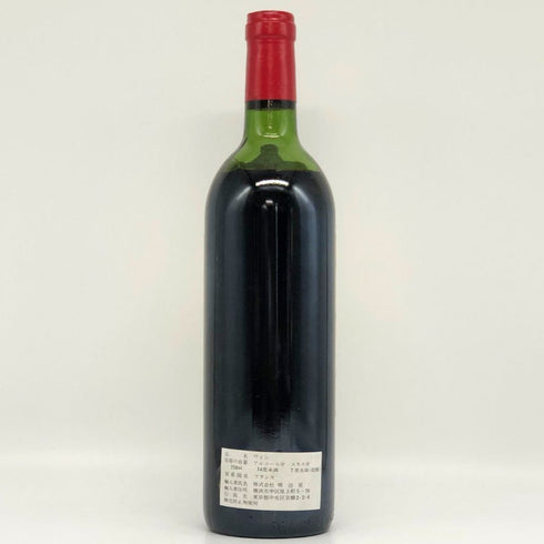シャトー レオヴィル サン ジュリアン 1983 750ml 14% Chateau Leoville Las Cases Saint Julien ボルドーワイン【I4】