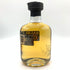 バルブレア ハイランド シングル モルト 2005-2018 700ml 46% BALBLAIR HIGHLAND SINGLE MALT 【W1】