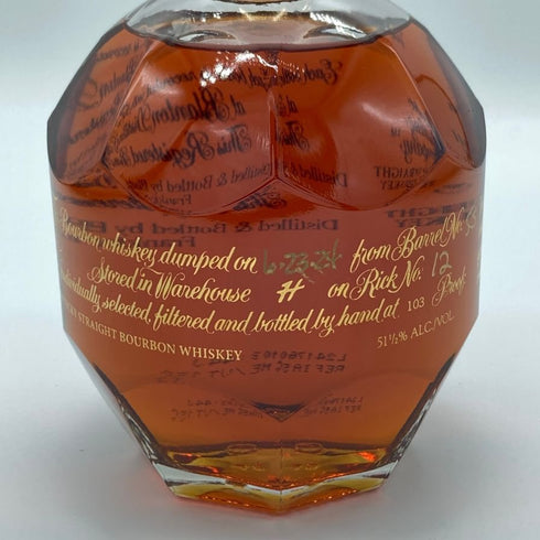 ブラントン ゴールドエディション 2024 バーボン 750ml 51.5% Blanton's Gold Edition バーボン【V1】