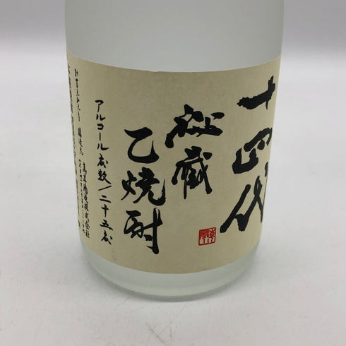 高木酒造 十四代 秘蔵乙焼酎 720ml 25% 米焼酎【D2】