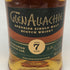 グレンアラヒー 7年 ハンガリアン ヴァージンオーク 700ml 48% GlenAllachie スコッチウイスキー【E4】