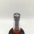 ワイルドターキー 12年 現行 700ml 50.5% WILD TURKEY バーボン【S4】