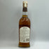 東京都限定◆西酒造 御岳 2025 シングルモルト ソラレ シェリー バット 700ml 43% ONTAKE SINGLE MALT 【A3】