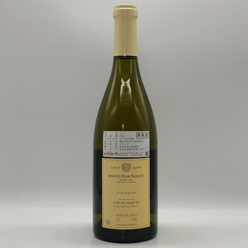 ルイジャド ビアンヴニュ バタール モンラッシェ 2009 グランクリュ 750ml 13.5% LOUIS JADOT 白ワイン【F1】