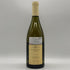 ルイジャド ビアンヴニュ バタール モンラッシェ 2009 グランクリュ 750ml 13.5% LOUIS JADOT 白ワイン【F1】