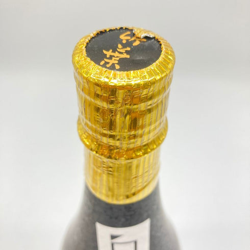 吉田酒造 竹葉 純米大吟醸 1800ml 15% 2024年 【P1】