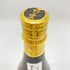吉田酒造 竹葉 純米大吟醸 1800ml 15% 2024年 【P1】