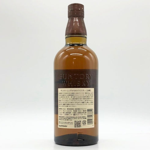 東京都限定◆サントリー 山崎 シングルモルト NV 700ml 43% SUNTORY YAMAZAKI 【Q2】