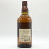 東京都限定◆サントリー 山崎 シングルモルト NV 700ml 43% SUNTORY YAMAZAKI 【Q2】