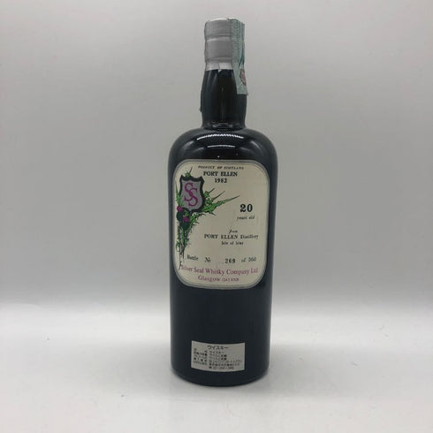 ポートエレン マネージャーリザーブ ミッシング シルバーシール 20年 1982-2003 700ml 40% Port Ellen SilverSeal スコッチウイスキー【同梱不可】【X4】
