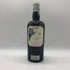 ポートエレン マネージャーリザーブ ミッシング シルバーシール 20年 1982-2003 700ml 40% Port Ellen SilverSeal スコッチウイスキー【同梱不可】【X4】