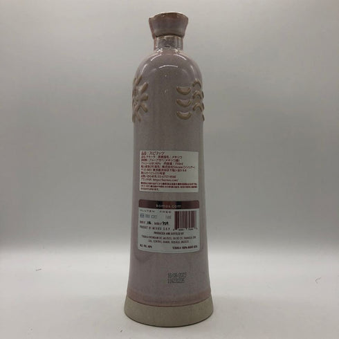 コモス レポサド ロザ 750ml 40% Komos テキーラ【X1】