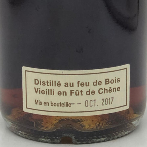 ルモルトン 1972 ヴュー カルヴァドス ドンフロンテ ブランデー 700ml 40% Lemorton ブランデー【V1】