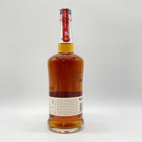 ワイルドターキー 8年 101プルーフ 700ml 50.5% WILD TURKEY 【T1】