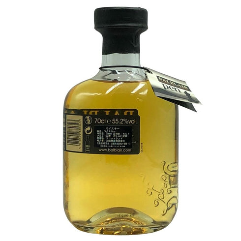バルブレア 2000-2015 シングルカスク pen×Shinanoya 700ml 55.2%BALBLAIR スコッチウイスキー【W4】