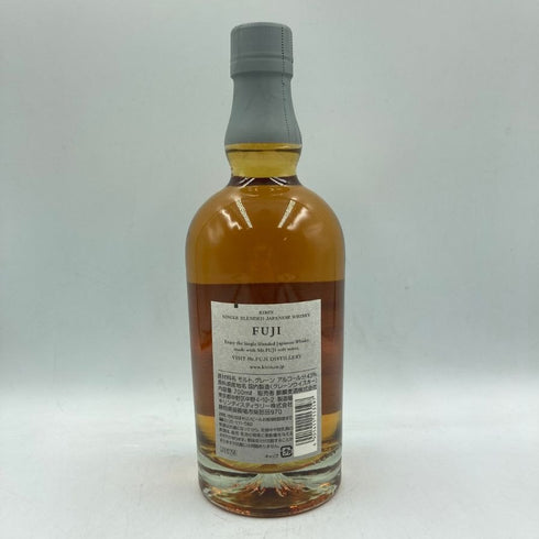 東京都限定◆富士 シングル ブレンデッド ウイスキー 700ml 43% FUJI SINGLE BLENDED 【H2】