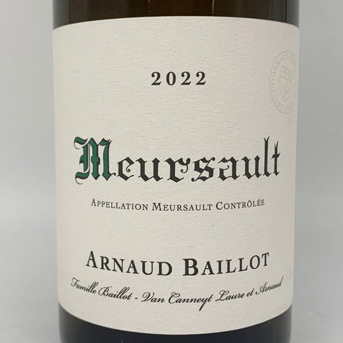 アルノー バイヨ ムルソー 2022 ブラン 750ml 12% ARNAUD BAILLOT ブルゴーニュワイン【O】
