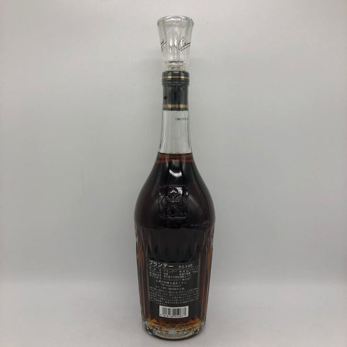 カミュ XO ロングネック 700ml 40% CAMUS コニャック【H2】