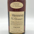 ヘネシー VSOP ファインシャンパーニュ スリムボトル グリーンボトル 特級表記 700ml 40% Hennessy Fine Champagne 【I2】