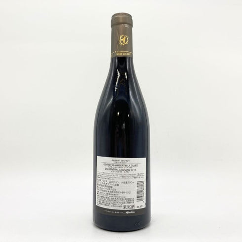 アルベール ビショー ジュヴレ シャンベルタン ラ キュヴェ デュ ジェネラル ルグラン 750ml 2016 ALBERT BICHOT GEVREY CHAMBERTIN La Cuvee Du General Legrand 【I4】