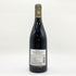 アルベール ビショー ジュヴレ シャンベルタン ラ キュヴェ デュ ジェネラル ルグラン 750ml 2016 ALBERT BICHOT GEVREY CHAMBERTIN La Cuvee Du General Legrand 【I4】