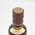 東京都限定◆サントリー 山崎 NV シングルモルト 180ml 43% SUNTORY YAMAZAKI 【G4】