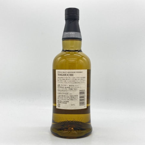 東京都限定◆戸河内 シングルモルト ジャパニーズ ウイスキー 700ml TOGOUCHI 【E4】