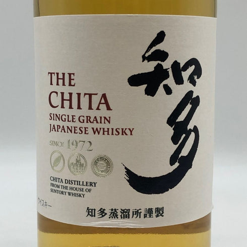 東京都限定◆サントリー 知多 シングルグレーン 700ml 43% SUNTORY CHITA 【E4】