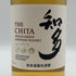 東京都限定◆サントリー 知多 シングルグレーン 700ml 43% SUNTORY CHITA 【E4】