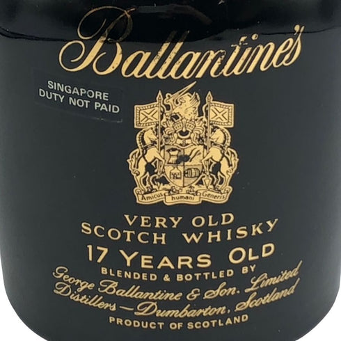 バランタイン 17年 ベリーオールド 陶器ボトル 750ml 43% Ballantine's VERY OLD スコッチウイスキー【F4】