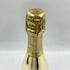 ポメリー ワイ バイ ヨシキ シャンパーニュ ブリュット 750ml 12.5% Y by YOSHIKI x CHAMPAGNE POMMERY BRUT 【N4】