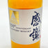 東京都限定◆サントリー 創業100周年記念 感謝 ベビーボトル グラス 箱付き 180ml 43% SUNTORY 【SKU】